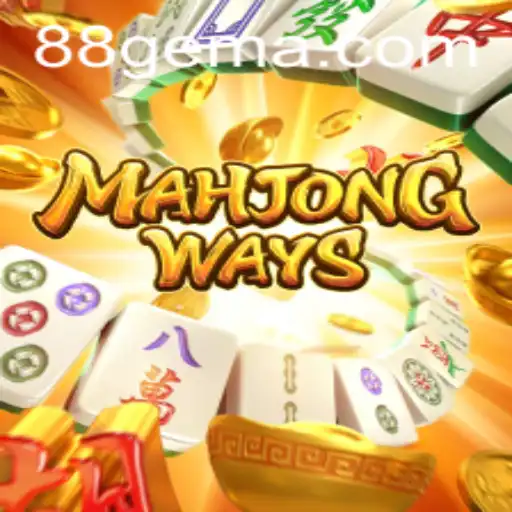 Descubra o Universo de MahjongWays: Regras, Estratégias e Inovação